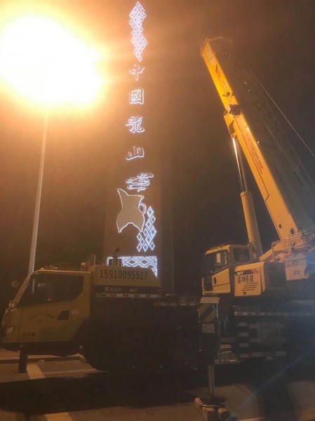 威海27高精神堡壘安裝現(xiàn)場(chǎng)