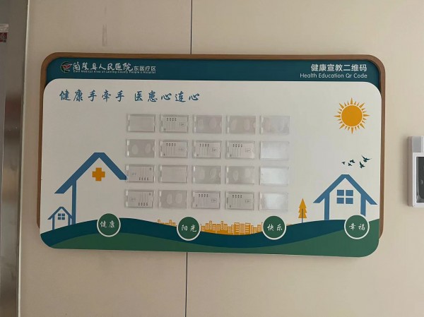 威海室內(nèi)標(biāo)識(shí)